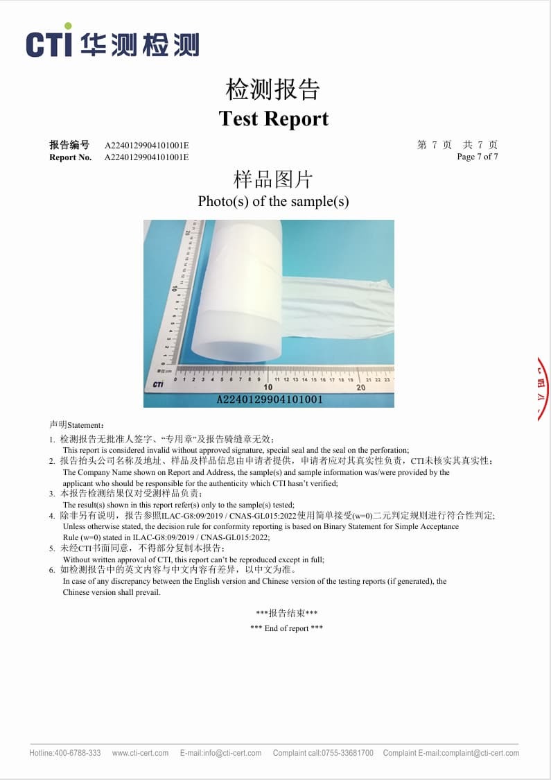 Shenzhen San Deli Precision Technology Co., Ltd.