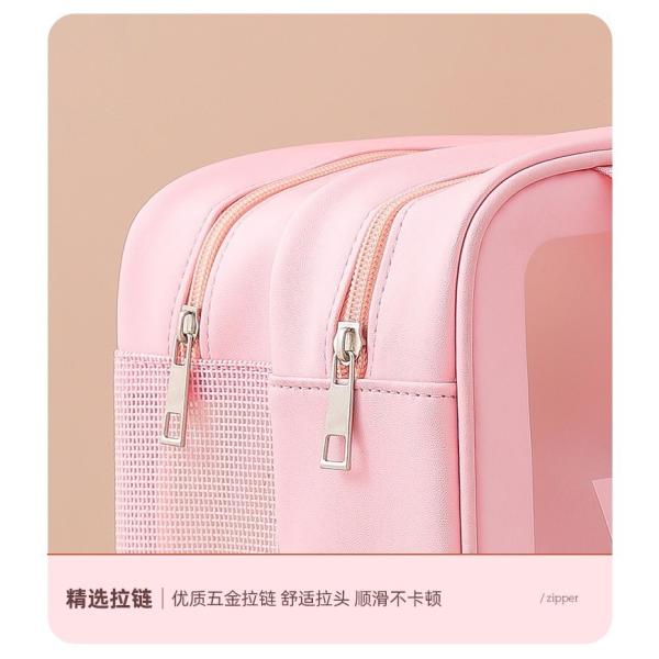 LARGE CAPACITY DRY AND WET SEPARATION MAKEUP BAG WOMEN'S PORTABLE COSMETICS STORAGE BAG 2024 NEW TOILETRY BAG TRAVEL BAG