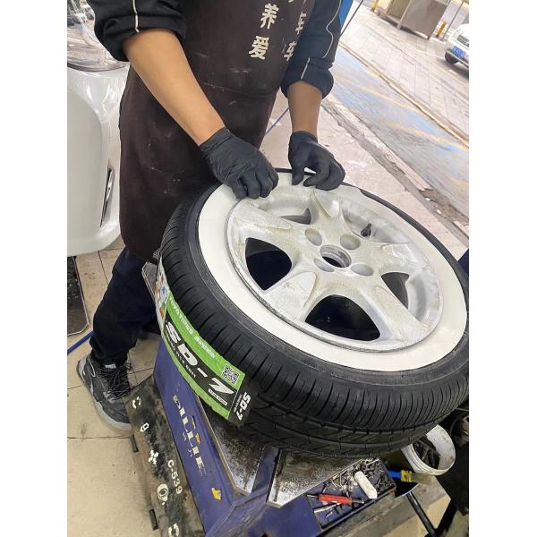 Upgrade Your 12-17 Inch Forgefit Tri Clamp Gasret Inserts with White Sidewall Tires