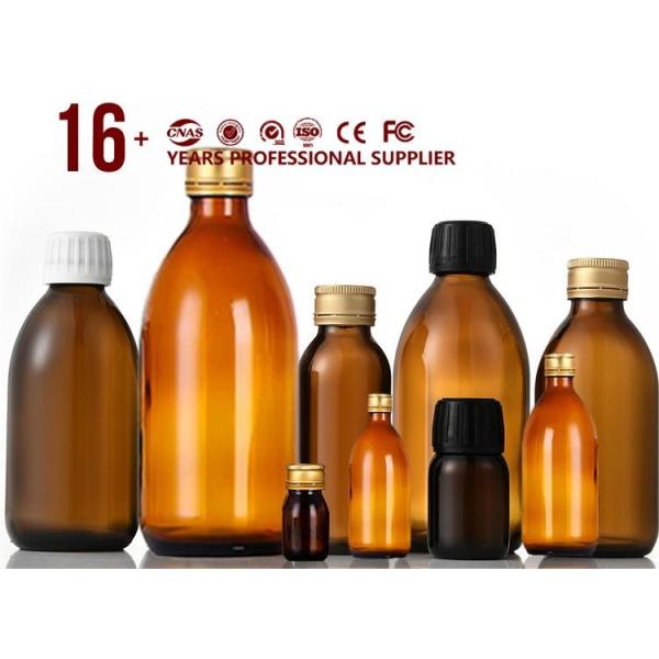 Odm 250 мл Стеклянный сироп для пероральной пищи
