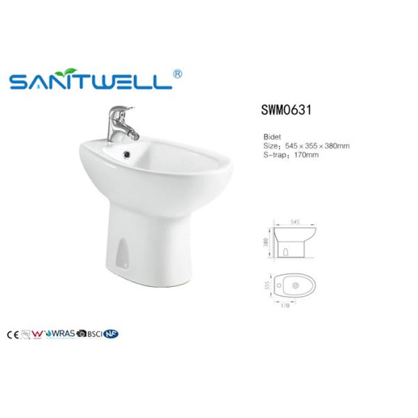 Пол - установленный уточнять биде керамический, размер биде 545*355*380 мм ванной комнаты