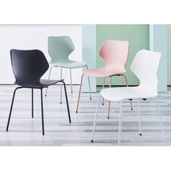 44.5cm Metal Leg Dining Chair Black Stackable Plastic Patio Chairs