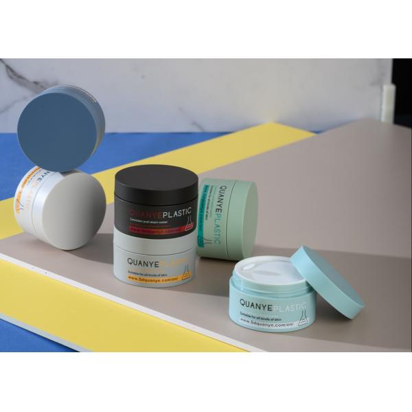 100ml 3.4oz Round Plastic Jar Body Scrub Frosted Printing Label With White Lid