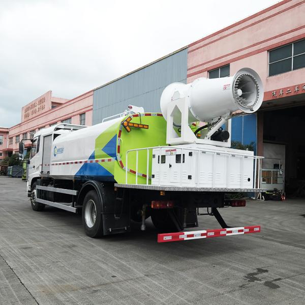 High Speed 9805kg Mist Cannon Truck With Rear Fog Cannon And Urea Tank