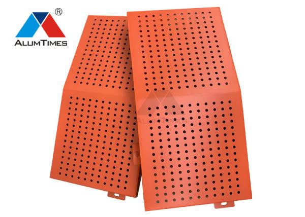 Decorative Engraved Aluminium Perforated Panel For Office Hotel Exterior Wall