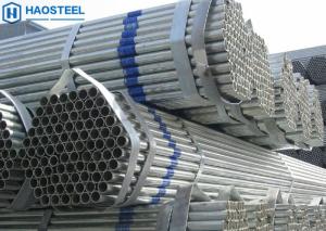 Round Carbon Steel Galvanized Steel Hollow Section Black Steel Pipe Petrochemica
