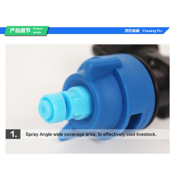 Bocas de enfriamiento de los sistemas de rociadura de la humectación del goteo de espray de la boca de la granja anti de la vaca