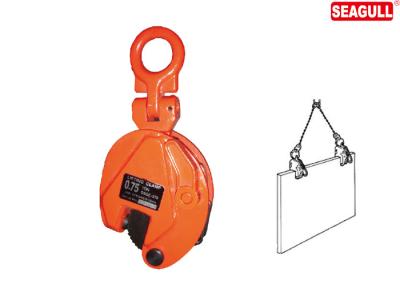 Alloy Steel Lifting Clamp DSQ Series Steel Hanging Clamp For Construction 0.8t - 5t