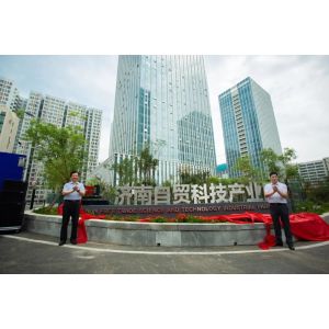 Jinan Auten Machinery Co., Ltd.
