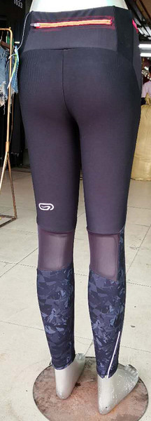 11% Elastic Women's Yoga Sweatpants