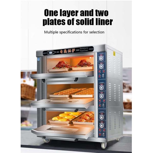 Horno de panadería industrial de acero inoxidable duradero para soluciones de horneado personalizables