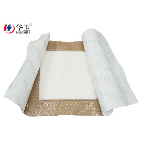 High absorbent wound care silicone foam dressing popular size 5x5cm 10x10cm  15x15cm
