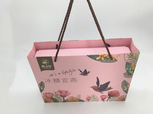 Customized Logo Hot Stamp Paper Gift Bags And Box Set For Gift / Cosmetics