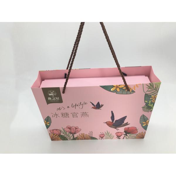 Customized Logo Hot Stamp Paper Gift Bags And Box Set For Gift / Cosmetics