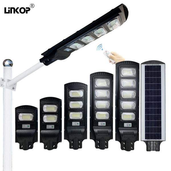 Household Led Street Lamp Waterproof Human Body Sensing Solar Street Lights