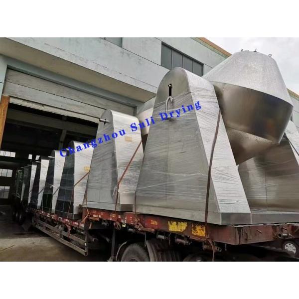 Energy Saving 316L Electric Heating SZG Double Cone Rotary Vacuum Dryer With Thermal Oil Heat Source