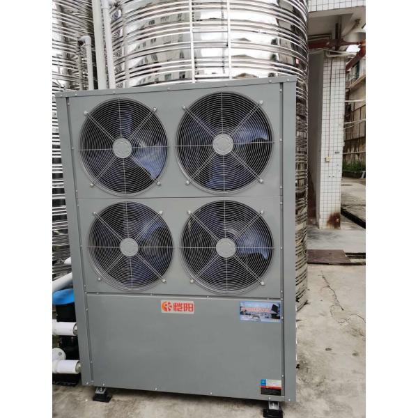 10HP R417a 12KW Copeland Compressor Water Source Heat Pump