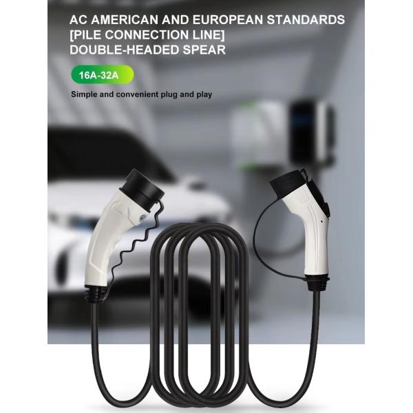 22KW 32A 3Phase Electric Vehicle EV Charging Plug Adapter Type 2 To Type 2 EV Cable