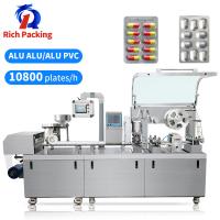 Máquina de embalar blister DPP 260 automática para embalar comprimidos de cápsulas