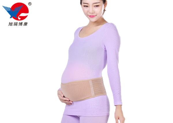 Elastic Pregnancy Support Belt Pregnancy Belly Belt Adjustable For Pregnant