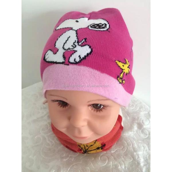 Retail Opek Multicolor Jacquard Children Beanie Hat Knitting Machine Fully Auto Alarm