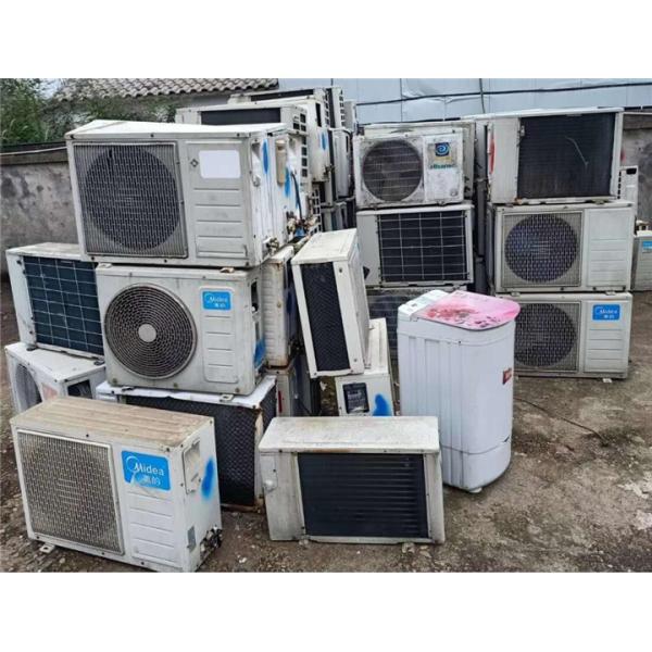 Building Material Shops 37kW Powerful Industrial Lithium Battery Scrap Metal Crusher