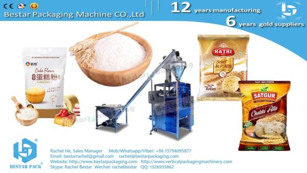 1KG corn flour pillow pouch packing machine with Mitsubishi PLC BSTV-450DZ
