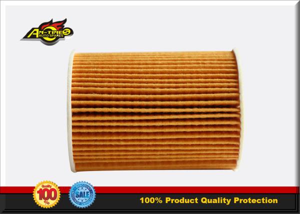 Japanese Car Engine Oil Filter Element 15209-2W200 / Automotive Spare Parts