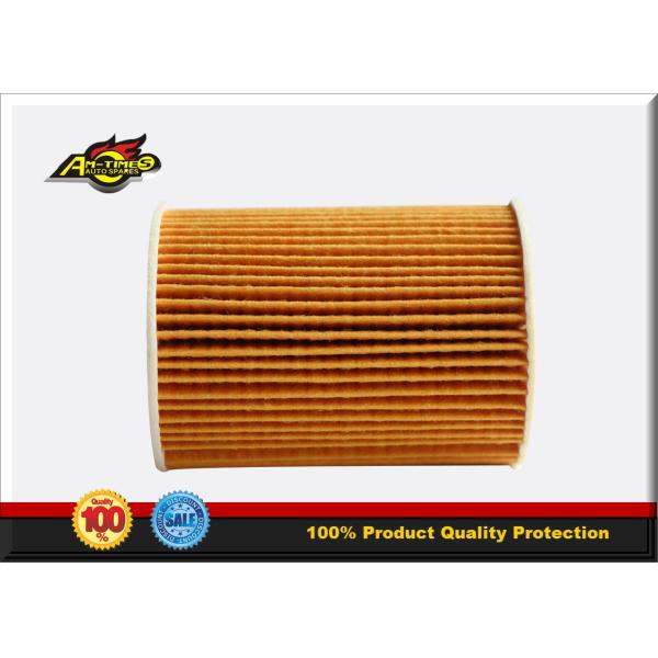 Japanese Car Engine Oil Filter Element 15209-2W200 / Automotive Spare Parts