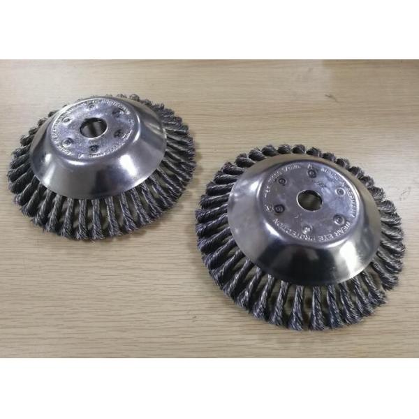 Twist Knot Conical Wire Weed Brush For Grass Removal Brush Cutters​ Machine