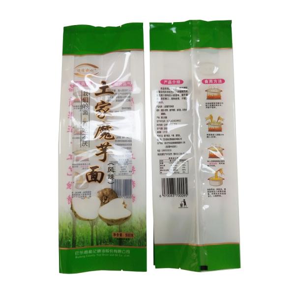 175*150mm Snack Food Packaging Bag Fin Seal Side Gusset Pouch 9 Colors