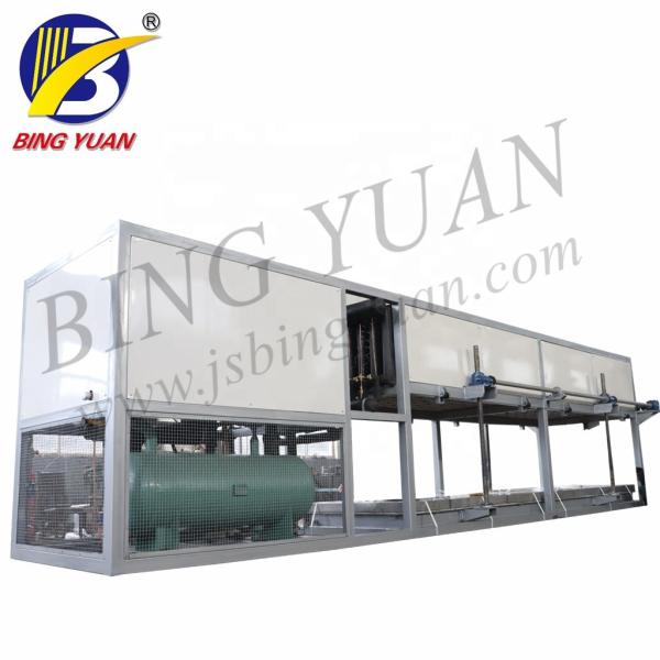 Lowest Price Fully Automatic Direct System Ice Block Making Machine