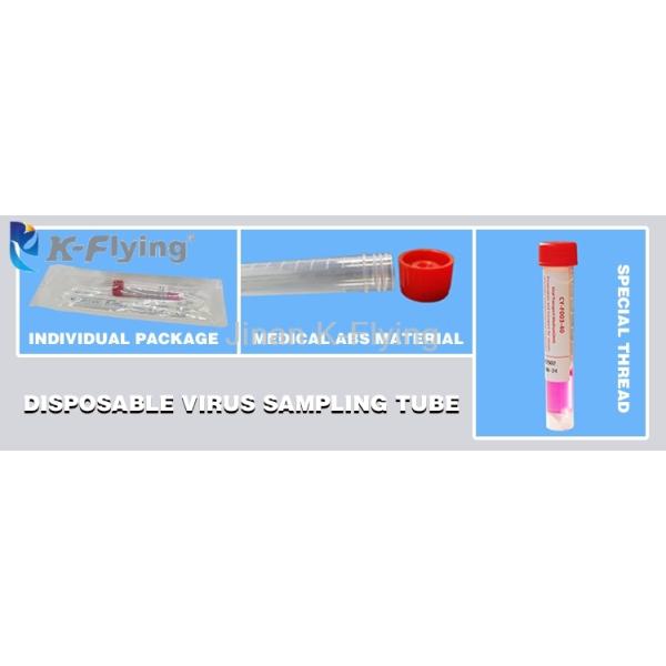 Non Inactivation Medical Consumable Products Disposable Virus Sampling Tube