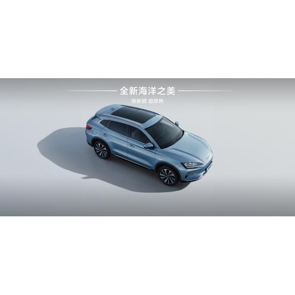 2024 BYD Song Plus Blue Left-Hand Drive 605 km Range Environmentally-Friendly SUV