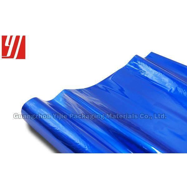 Dark Blue 0.64m*360m Matte Foil For Wine Label