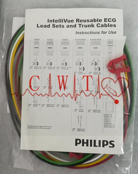 Run well Accessories PHiliph CBL 5 Leadset Grabber IEC ICU REF M1971A 989803125851 Medical Device Hospital Equipment​