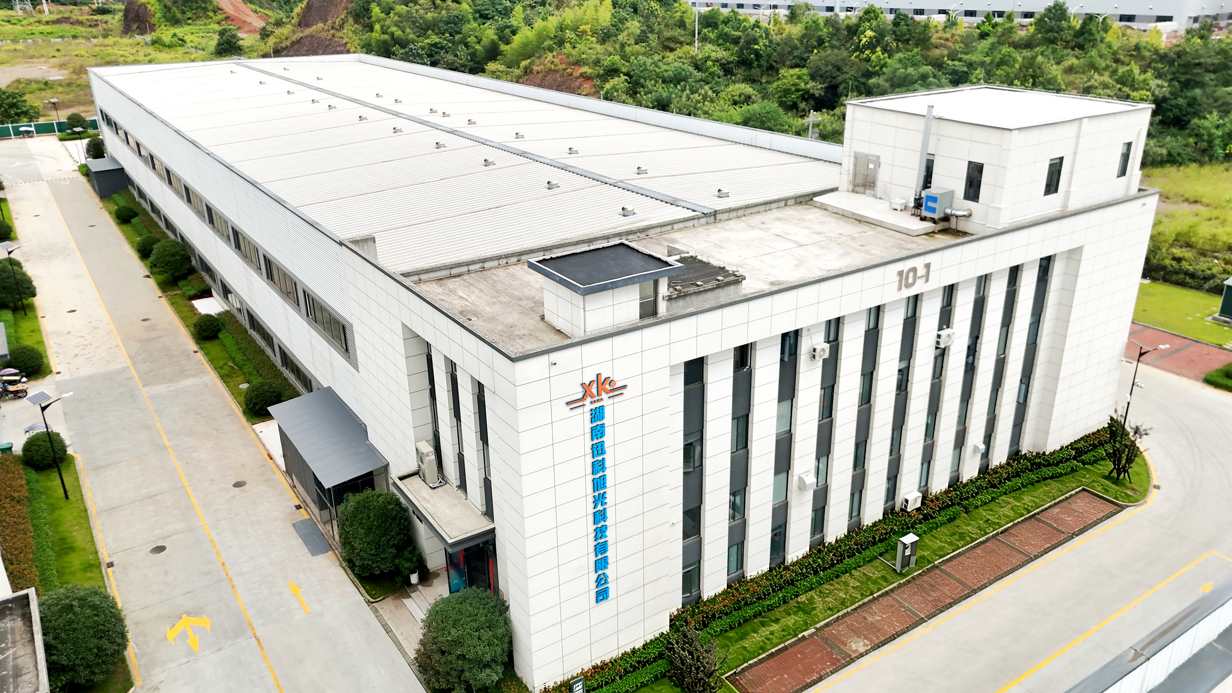 Hunan Xunke Xuguang Technology Co., Ltd.
