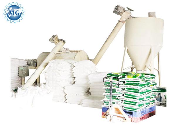 3-5tph Simple Tile Adhesive Machine Tile Adhesive Production Line