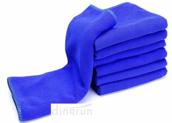 Super Absorbent Plush Custom Microfiber Towels , Blue microfiber car cleaning cloth 70*140cm