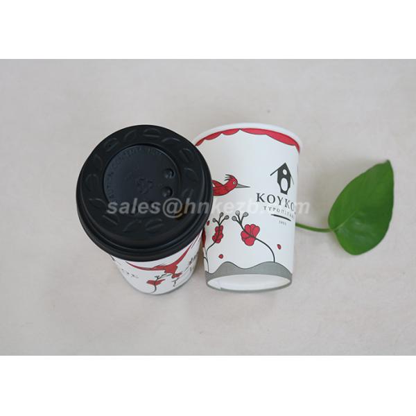 Takeaway Disposable Paper Cups With Lids , Custom Printed Paper Coffee Cups