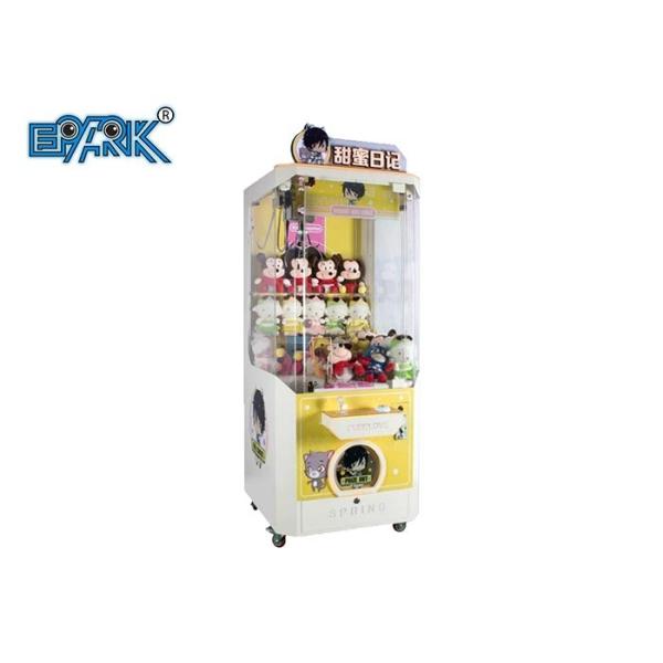 Sweet Diary Gift Redemption Game Machine Coin Operated Arcade