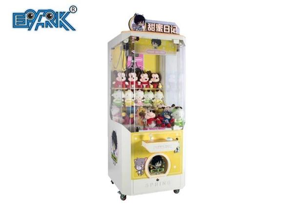 Sweet Diary Gift Redemption Game Machine Coin Operated Arcade