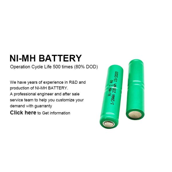 2.4v 230mah Nickel Metal Hydride Battery Pack For Consumer Electronics