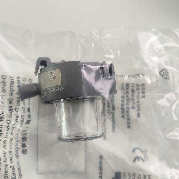 Тёмная сталь Синий D-Fend Pro Водяная ловушка GE Original REF:M1182629