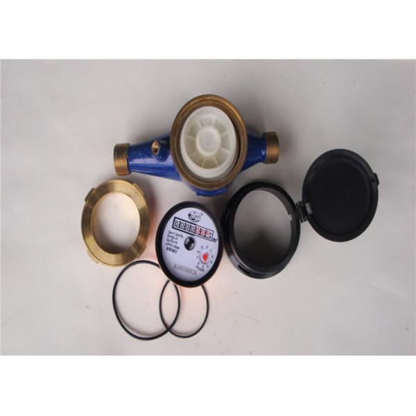 Household Multi Jet Brass Sealed Water Meter Magnetic Super Dry LXSG-15G