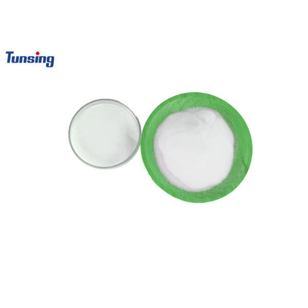 Good Stretch DTF TPU Hot Melt Powder Professional Heat Transfer Adhesive Glue Powder Wear Resistant Long Lasting for Garment Apparel Printing