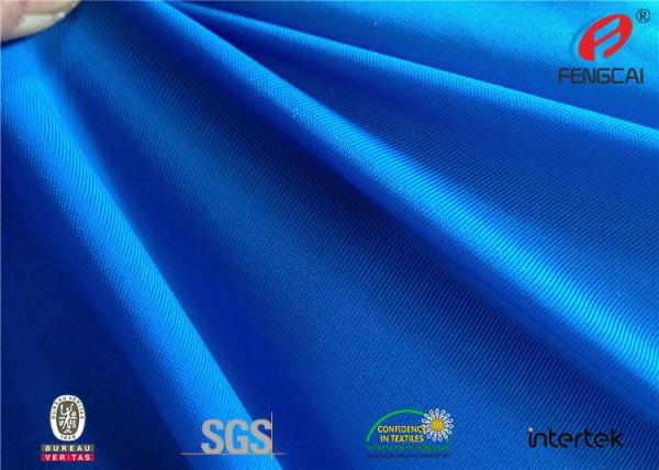 Seersucker Nylon Spandex Fabric For Sexy Bikini Custom Logo Printable