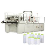 Plastic Injection Blow Molding Machine For Chemical Pesticide Bottles