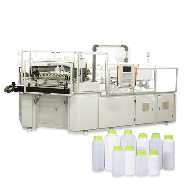 Plastic Injection Blow Molding Machine For Chemical Pesticide Bottles