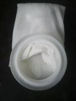 High Efficiency Polypropylene Liquid Filter Bag 0.5μM ~250μM Micron Rating